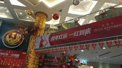 -南京康美美容医院·旗舰店