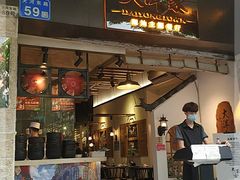 门面-大洋家·精品潮汕菜·生腌砂锅粥(天河东路店)