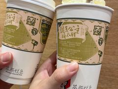 -茶颜悦色(登高路上店)