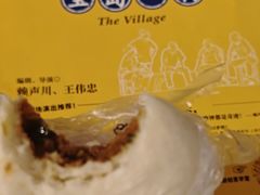 -深圳大剧院