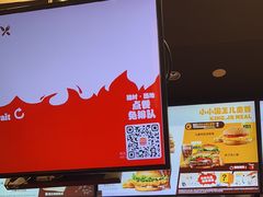 -汉堡王(上海缤谷一期店)