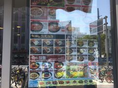 -食其家·牛丼咖喱(宜山路贝岭店)