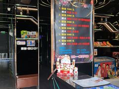 -唱吧麦颂KTV·派对(东坝店)