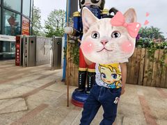 -恒大世纪梦幻城