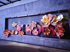 -TZ House音乐现场(茅台店)