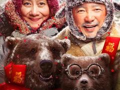 -万达影城(金华万达广场IMAX店)