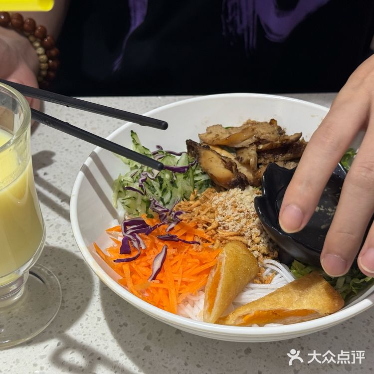 今日尝美味清爽越南风味拌面