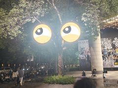 -瑞虹新天地月亮湾