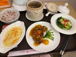-幸福妈妈月子中心(番禺店)