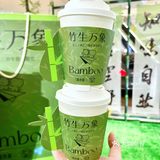 竹生万象 | 百分茶×昆山万象汇居然搞了跨界联名？