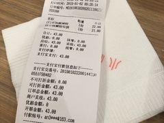 -小杨生煎(萧山机场店)