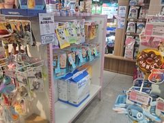 -FAELING PETS美天灵宠物(富力广场店)