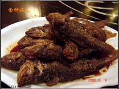 DSC03048-老正兴菜馆(福州路店)