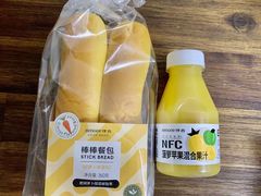 -KenGee仟吉(步行街店)