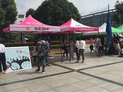 -南京信息职业技术学院