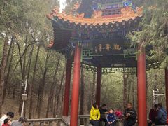 -青州市云门山风景区