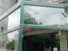 -北京老铺烤鸭(高新店)
