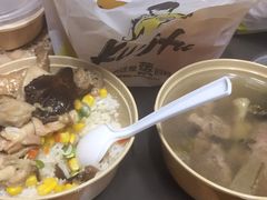 -真功夫(彩田路店)