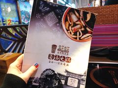 -老诚一锅羊蝎子(黄寺大街店)