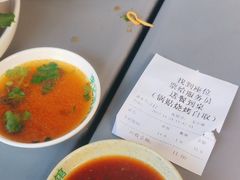 -李记清真馆(打钉巷店)