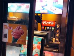 -麦当劳(新王府井店)
