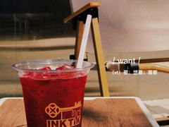 -INK TIK(墨滴咖啡·天安云谷店)