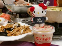 -凯鸽酒楼(振兴街店)