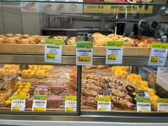 -DEMO黛慕蛋糕(三街两巷店)