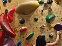 -Upper Climbing Gym 攀岩(华侨城店)