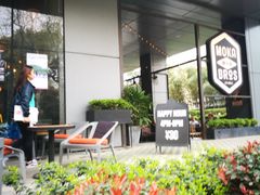 景观位-Moka Bros 摩卡站(嘉华店)