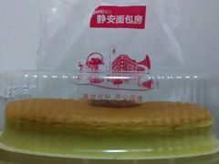 android_upload_pic-静安面包房(万航店)