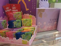 -GANSO元祖食品(西安含光路店)