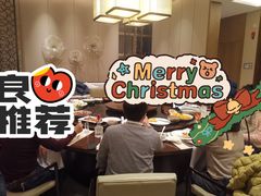 大堂-重庆万豪中餐厅·Man Ho