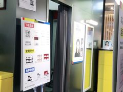 -方快-照相馆(君欣时代广场店)