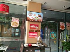 -嘉和一品粥(大沽南路店)