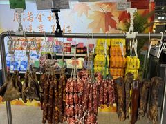 -武商超市(沌口店)