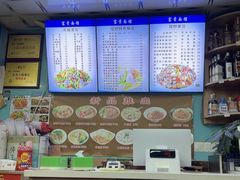 -富贵面馆(镇坪路店)