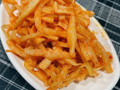 -八十八粉儿(尚都店)