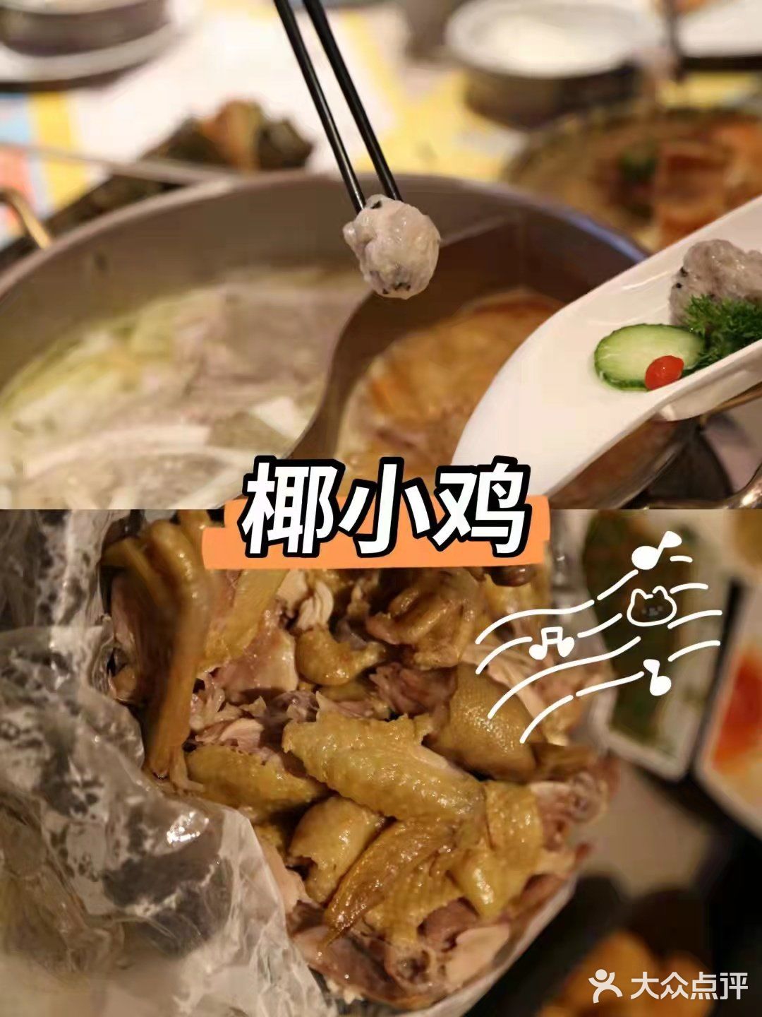  三亚旅游攻略‖首刷必看！！