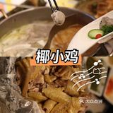  三亚旅游攻略‖首刷必看！！