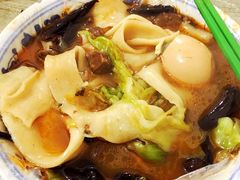 -老鲁牛肉板面(金环里店)