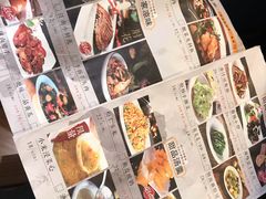 -蔡家酒楼(一德街店)