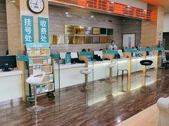-广州仁爱天河医院体检中心