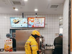 -永和大王(一口茶豆浆|花香豆更香·长寿路店)