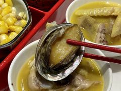 -大永發老火浓汤·经典粤菜(北滨路店)