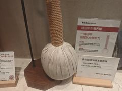 -泰合玺·精油疗愈 SPA(南京河西万达店)