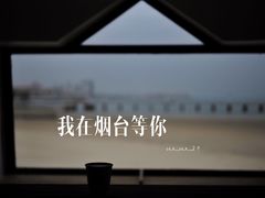 -ChanDu躔度咖啡(灯塔店)