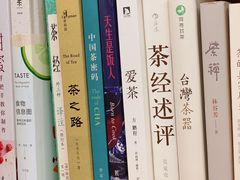 -二酉书店TOYOU BOOKS