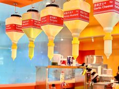 -正佳冰河湾真冰滑冰场