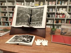 -二酉书店TOYOU BOOKS